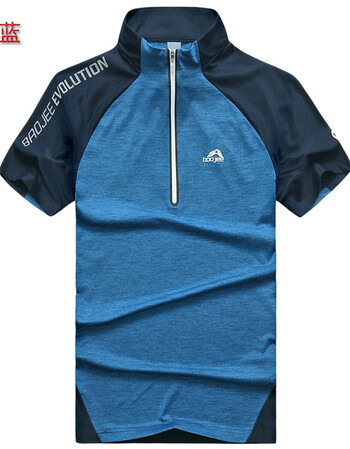 干运动t恤男夏季健身服速干衣宽松大码圆领衫吸汗透气跑步短袖 深蓝色