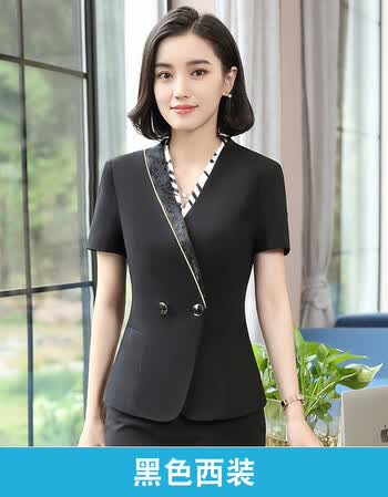 职业套装女2018夏新款商务正装西装套裙美容院工作服空姐制服 黑色