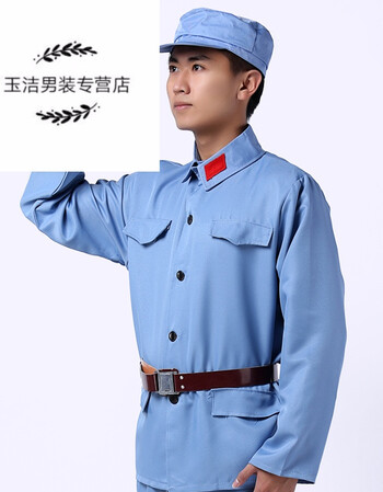 军装套装军旅舞台演出服摄影军官服中山装表演服饰男女通用 天蓝色