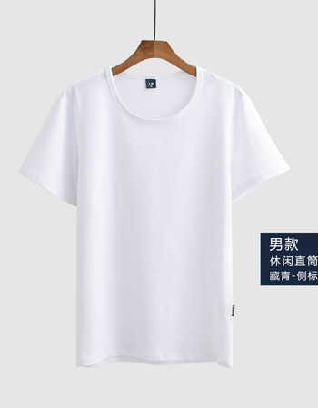 空白t恤儿童短袖班服定制幼儿园园服纯白t广告衫热转印t恤批发 白色