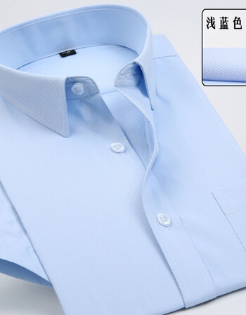 珂梵图夏季男士短袖衬衫白色正装商务休闲职业短袖衬衣韩版修身工作