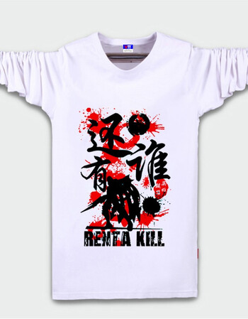 动漫t恤男长袖打底t恤lol衣服亚索男士学生秋衣恶搞文字 灰色 还有谁