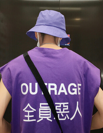 夏季港风坎肩透气宽松潮流运动无袖t恤ins超火的情侣装 全员恶人-紫色