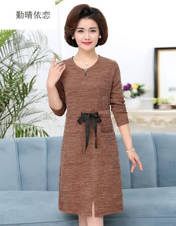 勤晴依恋妈妈装春装长袖连衣裙女中长款中老年女装40-50岁妇女春秋