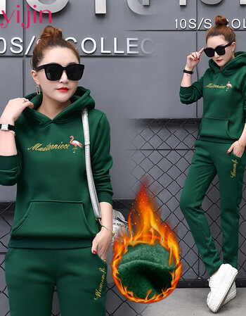 春季连帽卫衣套装女装秋装学生冬天休闲运动整套全套一套衣服卫衣