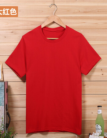 纯色t恤男夏季圆领汗衫男体恤宽松大码t恤衫男短袖t恤半截袖男潮 红色