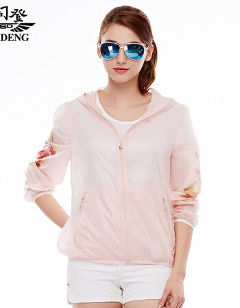 女装 短外套 波司登(bosideng) 波司登(bosideng) 2016女款新款 薄