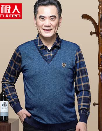 爸爸长袖t恤男40-50岁中老年假两件衬衫领中年男装上衣 蓝色 185