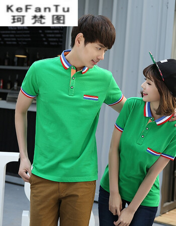 装夏装2018新款polo衫有领翻领工作服短袖t恤大码男女装班服 25绿色