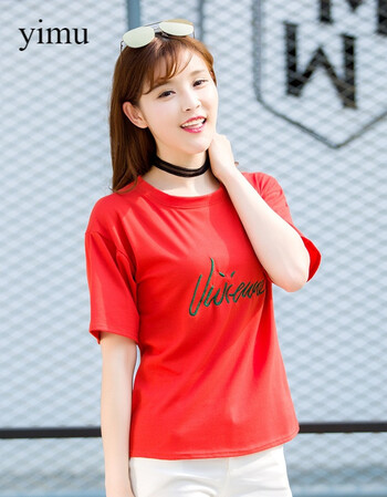 宽松t恤女短袖韩版字母纯色圆领半截袖上衣刺绣体恤衫女夏装 红色 xl