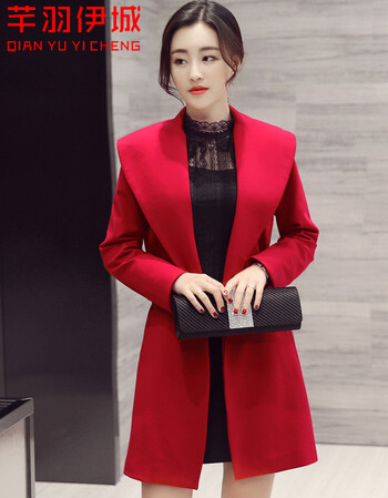
                                        芊羽伊城韩版气质风衣女中长款女士春季新款春秋学生外套女 红色 XXL                