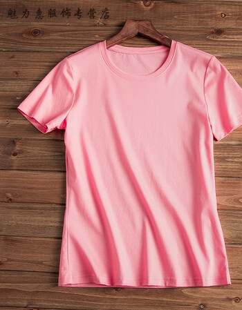 双面t恤女短袖春夏圆v领修身色打底衫上衣女修身百搭 粉红色 圆领 l