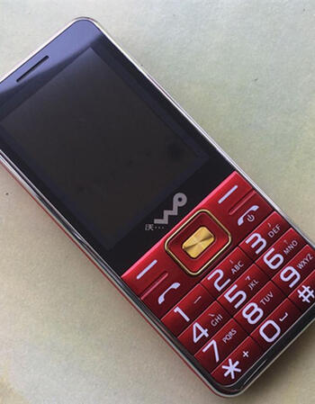 大字大声大屏电信天翼cdma老年机rnk 【黑色移动/联通3g/4g手机】 a沃