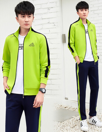 套装男士套装春秋季男士运动衣运动服套装开衫三件套品牌同款 绿色