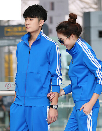 运动套装男春秋冬女长袖户外休闲跑步运动服情侣两件套卫衣 蓝色 m