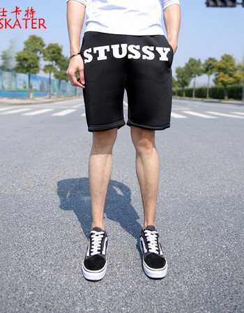 古仕卡特2016跑男运动休闲裤男潮青少年夏宽松短裤大码五分裤 dk60