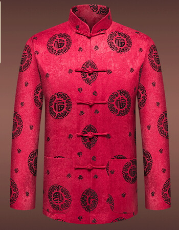 中老年人唐装男女长袖爸爸妈妈爷爷奶奶情侣套装中式男装中山装汉服