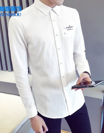 尊首衬衫男夏季长袖衬衫男薄款修身韩版休闲青年衬衫长袖男衬衣免烫男