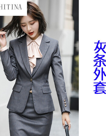 职业装条纹毛料女套装2018秋冬新款白领经理养身馆ol工作服女西装 灰