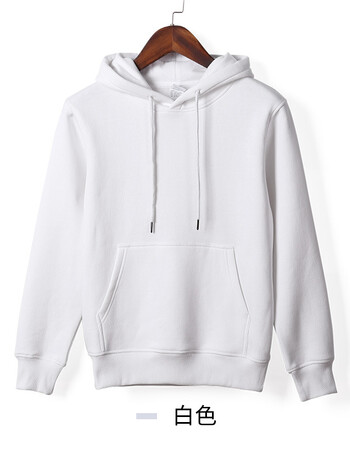 秋冬加绒加厚空白卫衣定制印字logo潮牌纯色套头带连帽广告衫 白色 s