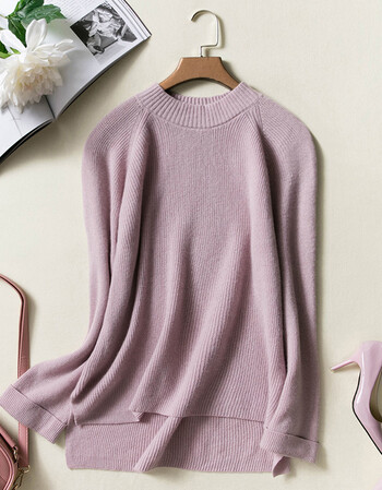 长欧斯缘女v领秋冬羊绒纯色百搭针织衫宽松翻袖打底毛衣女装 浅藕色 s