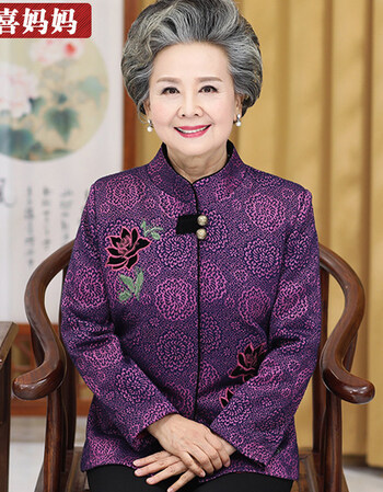 奶奶装秋装外套60-70岁中老年人女装春秋款妈妈套装老人衣服太太 唐装