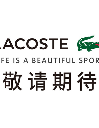 lacoste (法国鳄鱼) 女士t恤tf7612j1 5qt 38