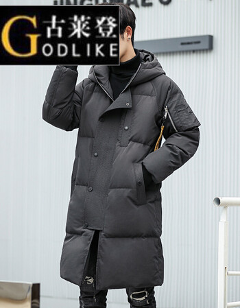 古莱登 羽绒服男中长款潮韩版2018新款帅气青年加厚季外套连帽奥 灰色