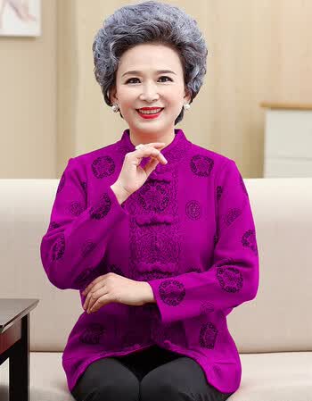 装针织衫开衫气质婚礼妈妈婆婆装外套女春秋中老年人喜庆唐装 紫色 xl
