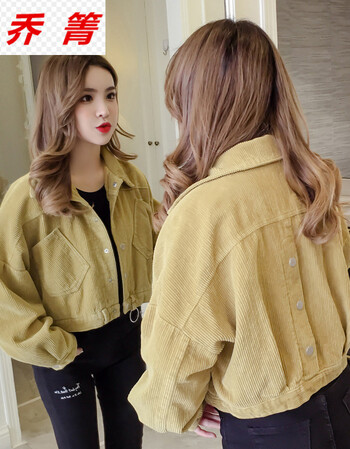 乔箐秋衣女青年少女小个子女生2019秋季新款韩版外套女学生宽松百搭短