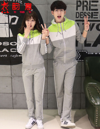 
                                        衣韵意 情侣装休闲运动套装长袖开衫卫衣休闲服学生班服韩版春套装女两件套2890 灰 色 XXXL                
