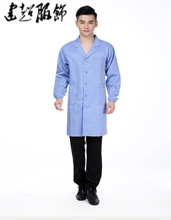 建超服饰实验室服装白大褂医生服蓝大褂美容工作服白大衣卫生制服长袖实验服春秋大褂防尘防护隔离衣冷蓝男款