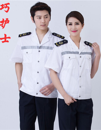 巧护士白色 男女医生急救服夏装短袖全国通用 医院急救中心抢救服120