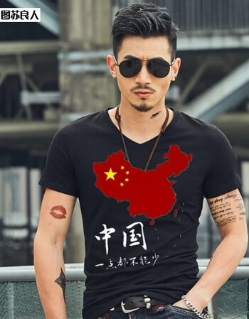 图苏良人 2017夏季新款时尚男士中国地图印花v领短袖t恤 潮流青年夏季