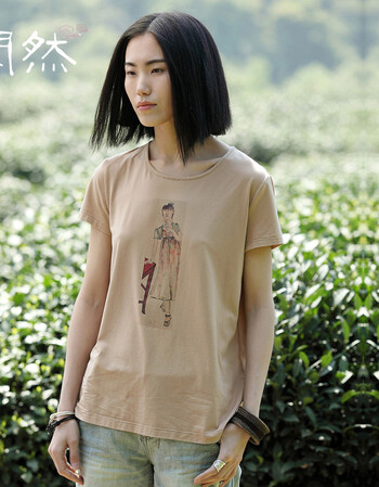 
                                        闲然 2019夏装新款女装文艺范宽松棉T恤印花针织圆领短袖女t恤 夏 卡其色 S (155/80A)                