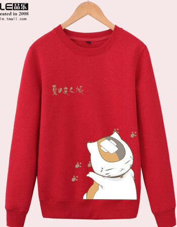 夏目友人帐猫老师秋冬新款少女中学生装加绒加厚可爱套头卫衣圆领 白色-薄款 M