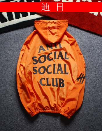 街头橙色男女情侣款字母印花宽松连帽防晒衣学生班服潮 橘色 s