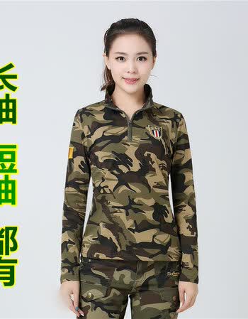 同款休闲上新 立领迷彩上衣水兵舞蹈服装女春秋军迷棉质迷彩弹力长袖