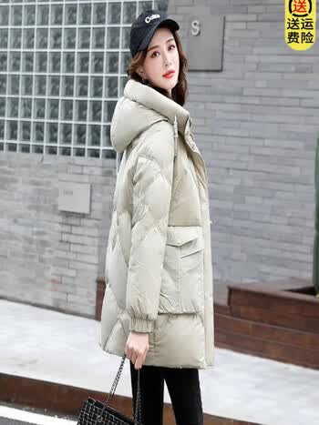 雅鹿女装羽绒服女新款中年高档冲锋袄冬装外套宽松显瘦中长款加厚保暖