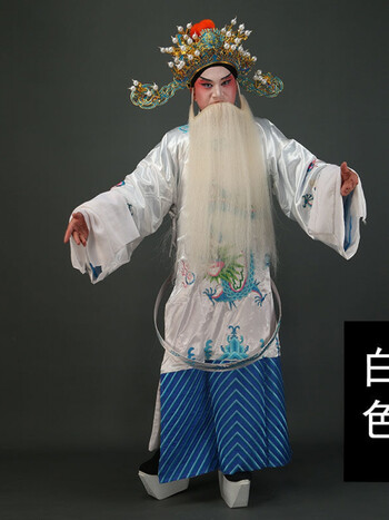 男蟒皇帝服装戏剧大龙蟒花脸小生老生蟒袍丞相戏服男蟒全白色男蟒服装
