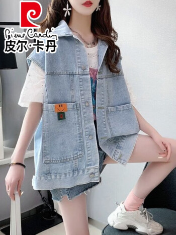 皮尔卡丹pierrecardin牛仔马甲女网红时尚春夏宽松洋气百搭小香风大码