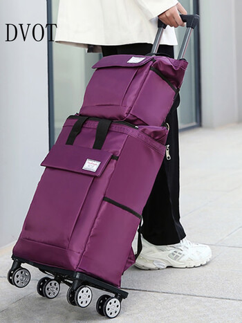 dvot拉杆包双肩背包背拉两用旅行包万向轮折叠轻便登机子母拉杆行李包