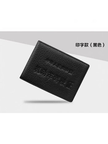 青音qingyin驾驶证皮套机动车驾驶证套商务卡包男士小身份证夹驾照