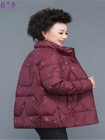 纺兰香中老年妈妈冬装保暖羽绒服洋气短款秋冬小棉袄女老年人羽绒袄