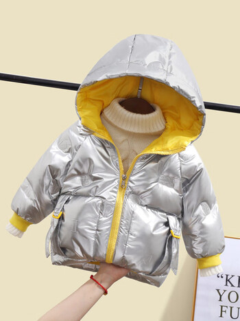 迪士尼儿童羽绒服冬免洗亮面童装中小童加厚羽绒上衣外套银色90cm