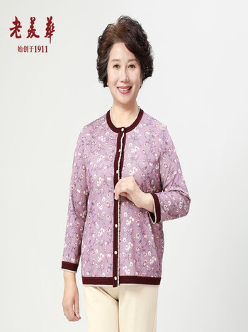 老美华(laomeihua)老美华2023春季新款女士休闲衬衫女中老年女装妈妈