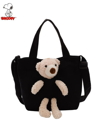 小熊单肩黑色横版【图片 价格 品牌 报价】-京东