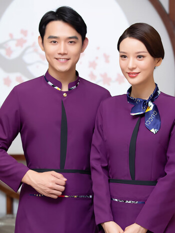工衣酒店工作服长袖饭店餐饮火锅店中餐厅秋冬装女 女款紫色衣服 围裙