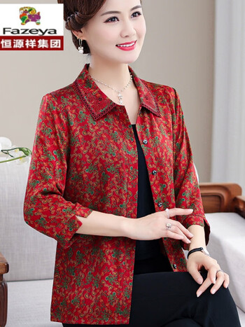 彩羊fazeya恒源祥杭州重磅真丝衬衫女中老年夏装碎花桑蚕丝上衣洋气