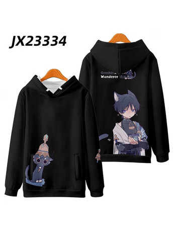 妙优可原神散兵卫衣二次元印象痛衣动漫周边cos流浪者连帽外套男女秋